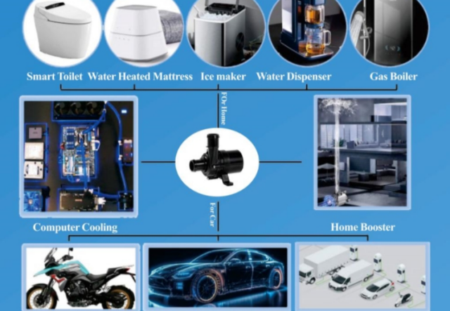 微型無刷直流電子水泵的應用都有哪些 ？