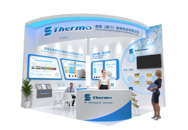 【邀請(qǐng)函】共赴 KBC 2025！賽默邀您探索廚衛(wèi)新未來(lái) ! 